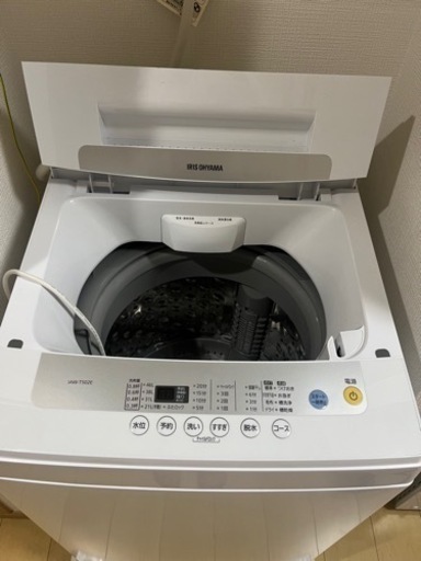 家電 生活家電 洗濯機