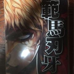バキ展 クリアファイルとステッカーセットの画像