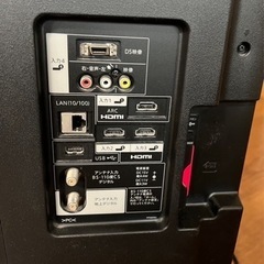 家電 テレビ 液晶カラーテレビの画像
