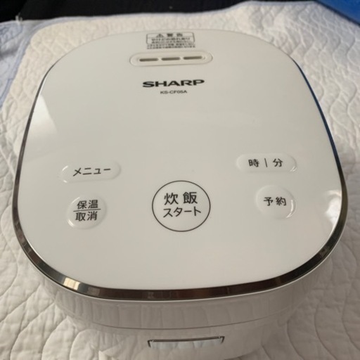 シャープ炊飯器3合炊き