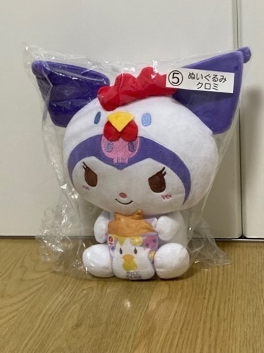 サンリオ からあげクン ローソンコラボ 1番くじ クロミ