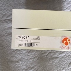 Adam&Eve ソフィアパーティーセット　新品未使用の画像