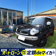 ☆ご成約☆月々２万円〜＼誰でも車が買える次世代自社ローン専門店／...