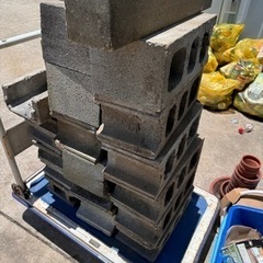 決まりました☆大量のブロック☆まとめて持って帰ってください👍🏾