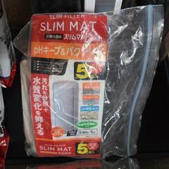 [取引中]水槽、外掛けフィルターセットの画像