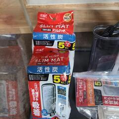 [取引中]水槽、外掛けフィルターセットの画像