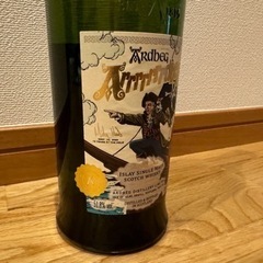 アードベック　ウイスキーの画像