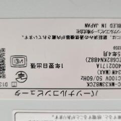 windows7 sp1 professional NEC MB-K パソコン本体のみの画像