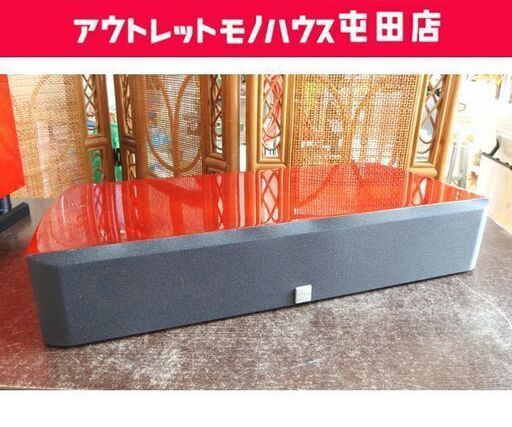 DENON センタースピーカー SC-C55XG 2WAY バスレフ方式 デノン 木目 光沢塗装 札幌市 屯田店
