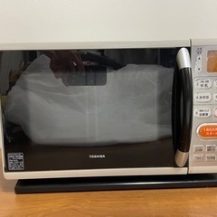 電子レンジ　TOSHIBA 東芝