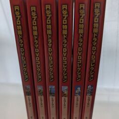 円谷プロ特撮ドラマDVDコレクション3
