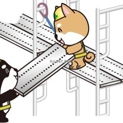 足場作業員　土木作業員正社員日払い寮完備可能（条件あり）ボーナス...