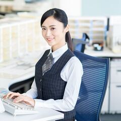 マイカー通勤OK！働きやすい職場であなたの経験活かしませんか？