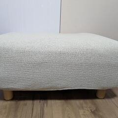 無印良品オットマンの画像