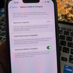 【中古】iPhone13 Pro Max[128GB] SIMフリー アルパイングリーン
