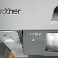 【美品】　Brother MFC-J7500CDW 複合機の画像