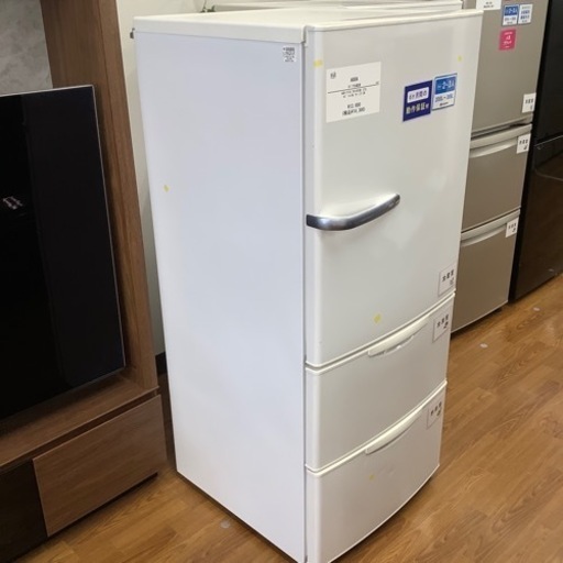 AQUA アクア 3ドア冷蔵庫 AQR-271D 2015年製【トレファク 川越店】