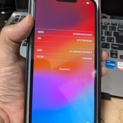 【中古】iPhone13 Pro Max[128GB] SIMフリー アルパイングリーン