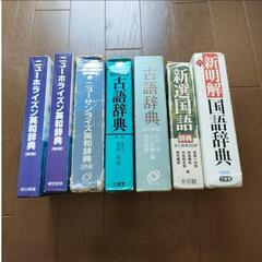 本/CD/DVD