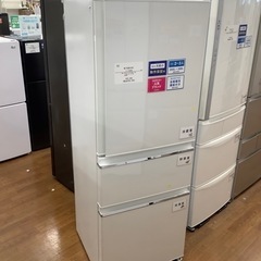 MITSUBISHI 三菱 3ドア冷蔵庫 MR-CX33D-W 2018年製【トレファク 川越店】