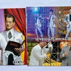 吉本 芸人 お笑い ロバート  NONSTYLE 千鳥 タカアンドトシ 笑いの金メダル ピース ステッカー シールの画像