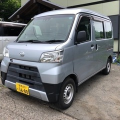 ⭐️取引終了　返信できなかった方含めありがとうございました。ダイ...