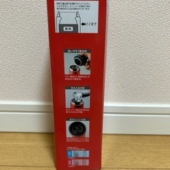 【新品】真空ステンレスボトルの画像