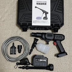 コードレス充電式高圧洗浄機　新品未使用