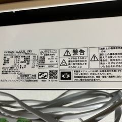 パソコン PCパーツ