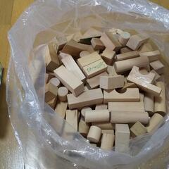 積み木 つみ木 知育玩具 おもちゃ