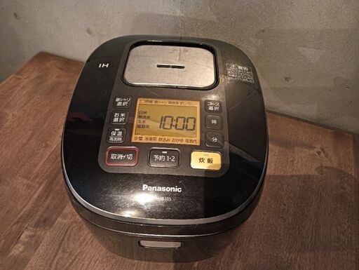 パナソニック  IH炊飯器　5.5合炊き