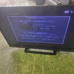 【決まりました】家電 テレビ