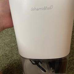 dehumidifier 除湿機