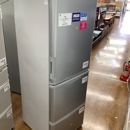 SHARP シャープ 3ドア冷蔵庫 SJ-W352F-S 2020年製【トレファク 川越店】