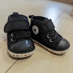 ベビーシューズ／コンバース／converse／１２cm
