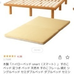 家具 寝具 ダブルベッドの画像