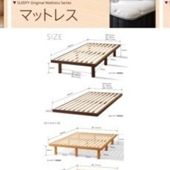 家具 寝具 ダブルベッドの画像