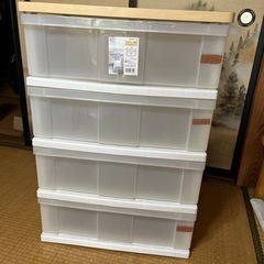 【お譲り先決定】ウッドトップチェスト