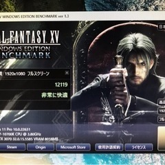 ゲーミングPC/Windows11/RTX3070/SSD1TB/HDD1TBの画像