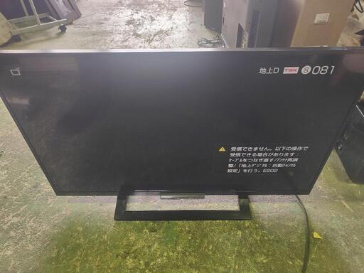 【決まりました】家電 テレビ
