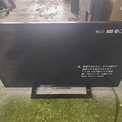 【決まりました】家電 テレビ