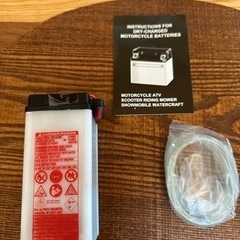 バイク用バッテリー TY50等 