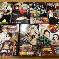 【お取引決まりました】鬼滅の刃　全巻セット　中古の画像