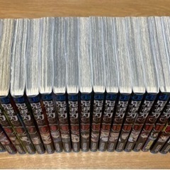 【お取引決まりました】鬼滅の刃　全巻セット　中古の画像