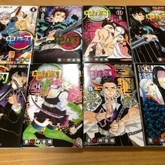 【お取引決まりました】鬼滅の刃　全巻セット　中古の画像
