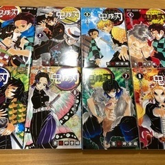 【お取引決まりました】鬼滅の刃　全巻セット　中古の画像