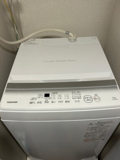 東芝　AW-5GA2W 洗濯機