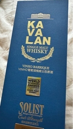 kavalan ソリスト カバラン ヴィーニョバリック ウイスキー