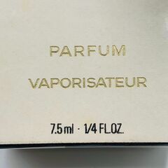 CHANEL No.19 パルファム 7.5ml シャネル 香水の画像