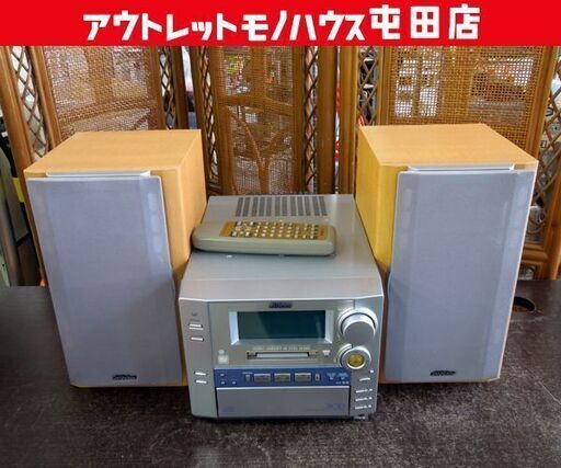 ビクター 3CDチェンジャー搭載 CD/MDミニコンポ CA-MXS5MD リモコン付き ☆ 札幌市 北区 屯田